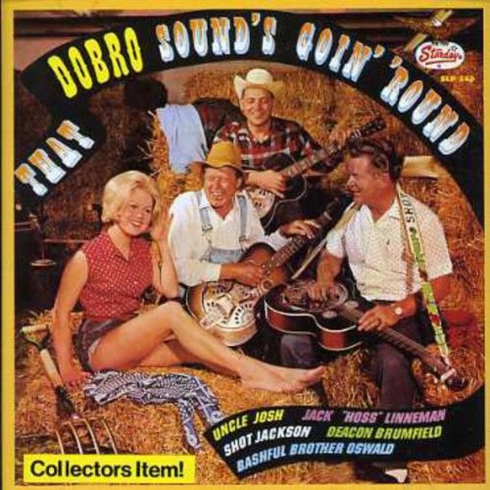 Various Artists - That Dorbo Sound's Goin Round / Various  CD